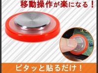 株式会社サードウェーブのプレスリリース画像