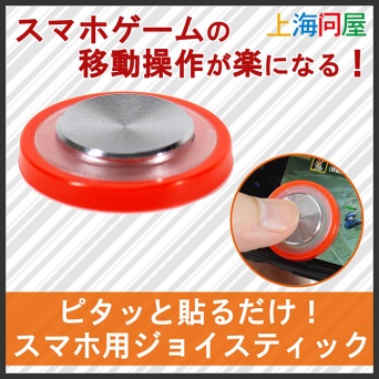 株式会社サードウェーブのプレスリリース画像