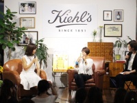 KIEHL’S SINCE 1851のプレスリリース画像