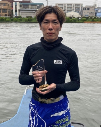 久田敏之選手