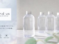 3COINSからスキンケアが登場！　シンプルデザインの大人向けケアアイテム