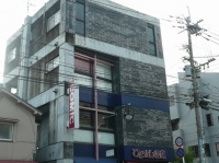 ひょうたん書店西田店（Sanjoさん撮影, Wikimedia Commons