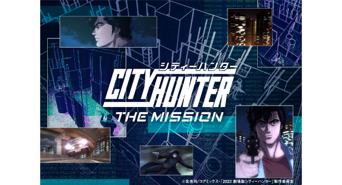 株式会社ニジゲンノモリのプレスリリース画像