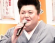 マツコ・デラックス