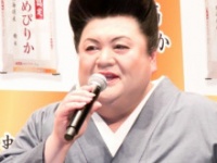 マツコ・デラックス