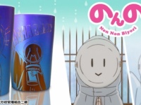 (C)2015 あっと KADOKAWA刊/旭丘分校管理組合二期