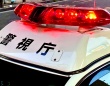 学校内で『女子児童にわいせつ行為』　小学校教諭(38)逮捕　教諭は「やっていない」と容疑否認中