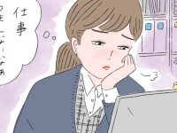 このままでいい……？　「つまらない仕事」を続ける意義