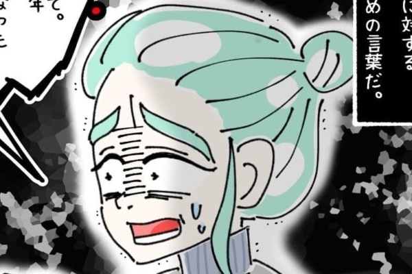 ふざけんな!!!　「女の嫉妬」が言葉の刃に変わる瞬間【ないものねだりの女達。 #184】