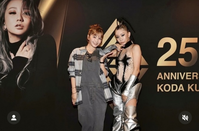 Instagram:宇野実彩子(@misako_uno_aaa)より