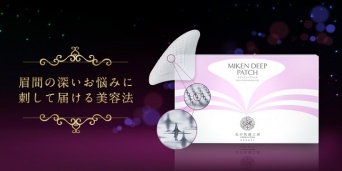 株式会社北の達人コーポレーションのプレスリリース画像