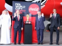 「コカ・コーラFIFAワールドカップトロフィーツアー」到着セレモニー