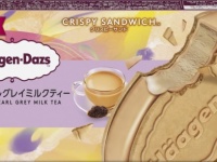 ハーゲンダッツ「華やぐアールグレイミルクティー」を期間限定新発売
