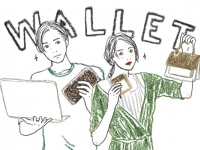 今のうちに知っておきたい「結婚後のお財布事情」