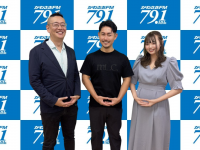 アトワジャパン株式会社のプレスリリース画像