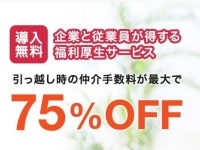 株式会社エヌリンクスのプレスリリース画像