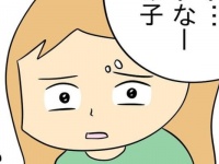 絶頂からドン底へ。本命とセフレの間で揺れる「ヤリモク男の末路」【人の彼氏を奪う女 #92】