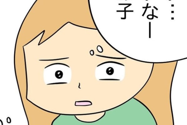 絶頂からドン底へ。本命とセフレの間で揺れる「ヤリモク男の末路」【人の彼氏を奪う女 #92】