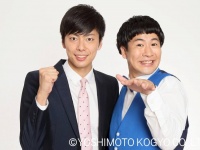 株式会社プランニングオフィスエスエムエスのプレスリリース画像