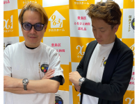 株式会社　クロスワンのプレスリリース画像