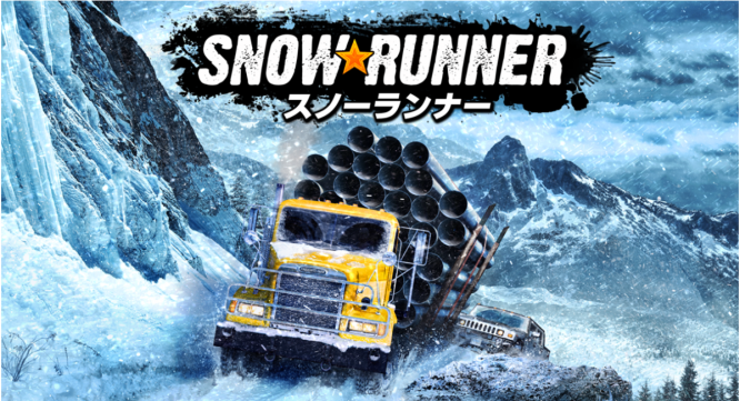 株式会社オーイズミ・アミュージオのプレスリリース画像