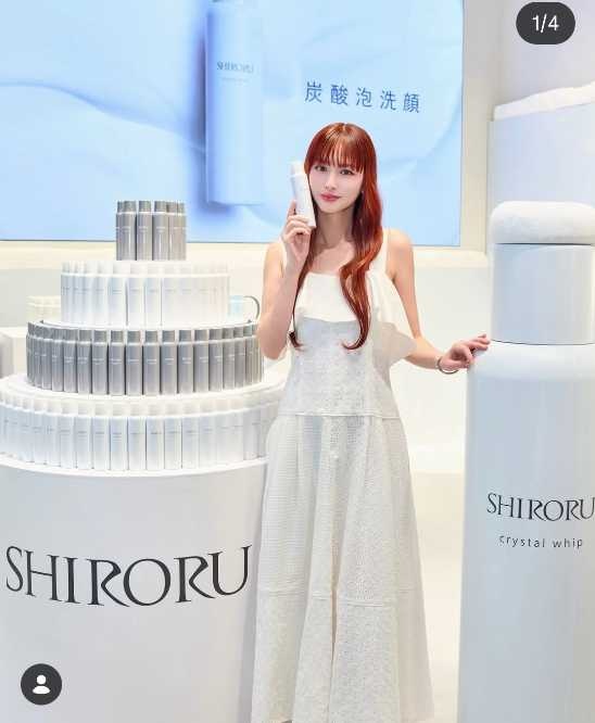 Instagram:鈴木えみ(@emisuzuki_official)より