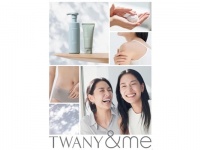 トワニーにフェムケアライン「TWANY＆me」誕生！　第一弾としてウォッシュとクリームを発売