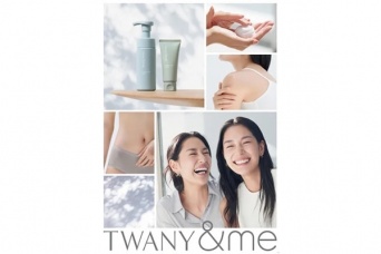 トワニーにフェムケアライン「TWANY＆me」誕生！　第一弾としてウォッシュとクリームを発売