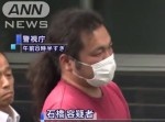一般道を１７１ｋｍでぶっ飛ばした男が逮捕！　「見通しが良くて」