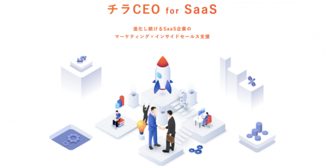 株式会社オンリーストーリーのプレスリリース画像