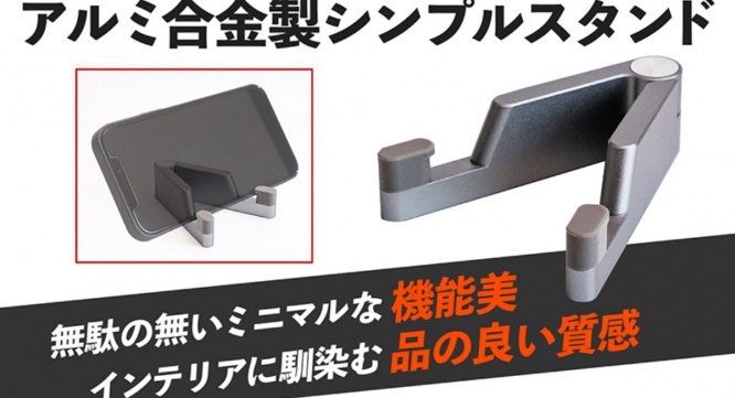 株式会社サードウェーブのプレスリリース画像