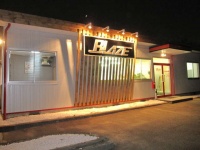 株式会社ブレイズのプレスリリース画像