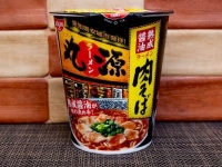 日清食品「丸源ラーメン 熟成醤油 肉そば」