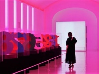 アートとプールが無料!?　韓国ラグジュアリー施設「パラダイスシティ」をホテル代だけで楽しむ方法