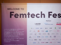 フェムテックの祭典「Femtech Fes!」が今年も開催！ 編集部の注目アイテムは？