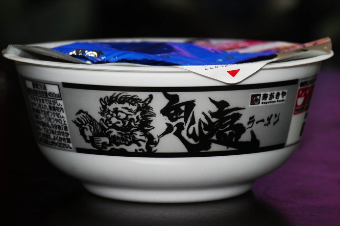 heytakuchan-onisoba3