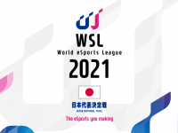 株式会社TechnoBlood eSportsのプレスリリース画像
