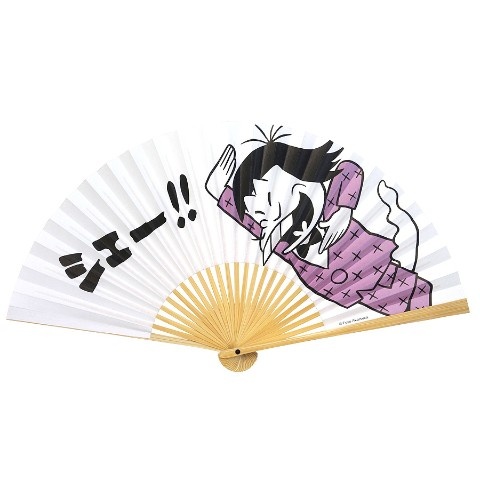 item_294706_l-1