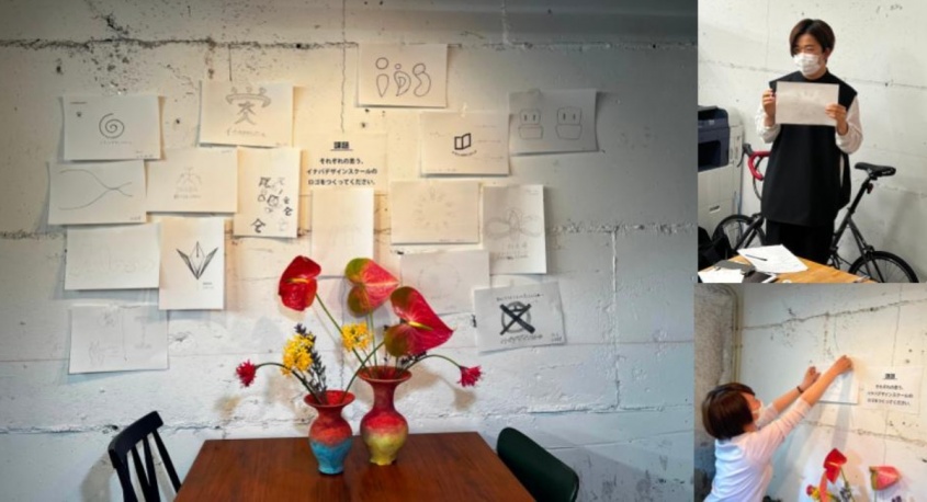 株式会社RWのプレスリリース画像