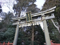 塩釜神社（zenjiroさん撮影、Flickrより）