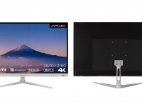 株式会社JAPANNEXTのプレスリリース画像
