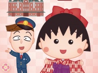 日本アニメーション株式会社のプレスリリース画像