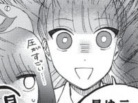 分かってるよね……？　男女で行く夏祭りに欠かせないアイテム【裸足のせいめい #8】