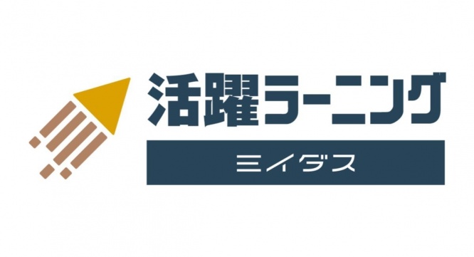 パーソルイノベーション株式会社のプレスリリース画像