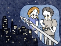 お願い、やめて……。ドライブデートで絶景を目の前にどん底に落とされた話