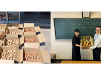 株式会社ナスタのプレスリリース画像