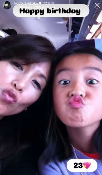 Instagram：工藤静香(@kudo_sizuka)より