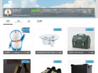 株式会社ネットコンシェルジェのプレスリリース画像