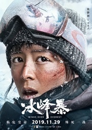 株式会社アクセスブライトのプレスリリース画像