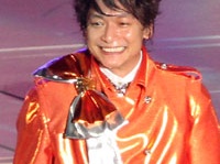 香取慎吾